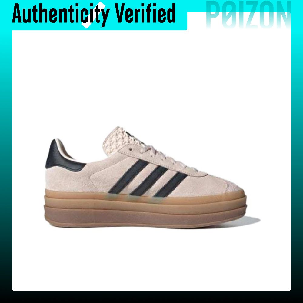 Adidas Originals GAZELLE BOLD  - Adidas Shoes Gazelle 评论和价格