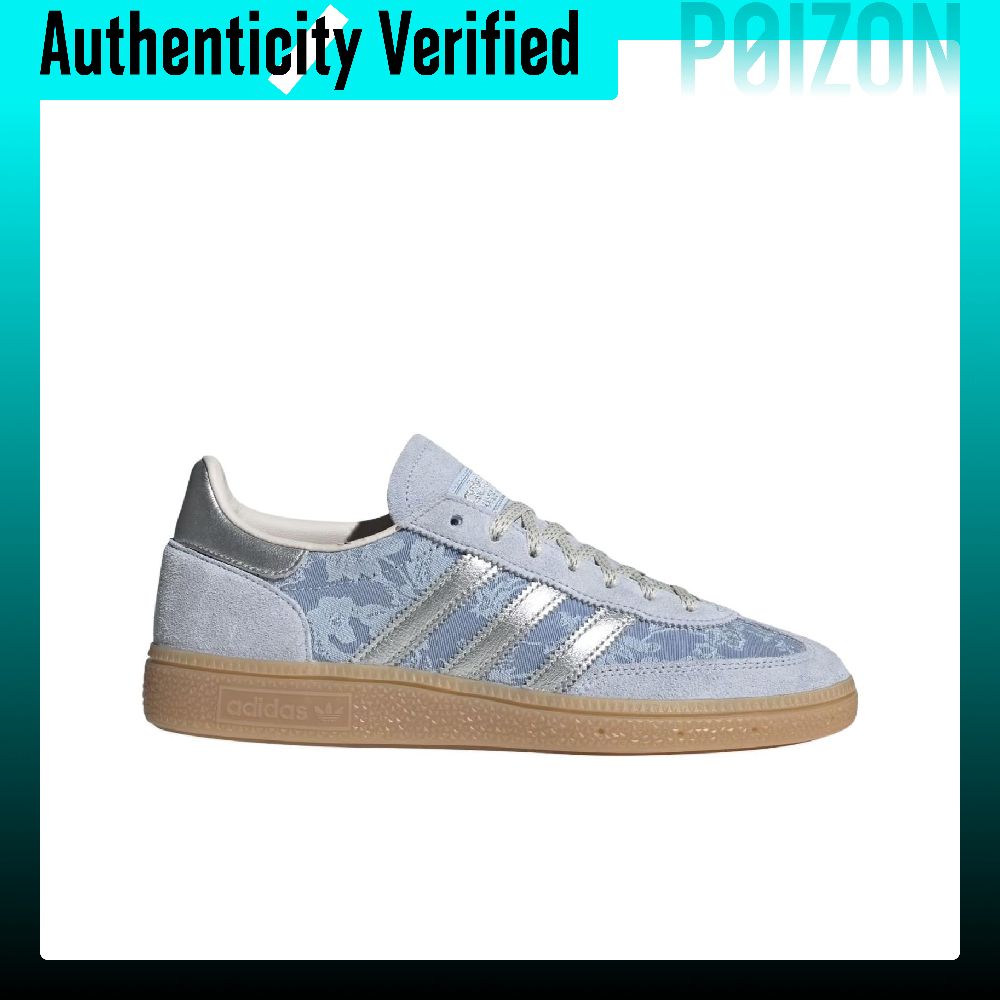 Adidas Originals HANDBALL SPEZ - Adidas Shoes Gazelle 评论和价格