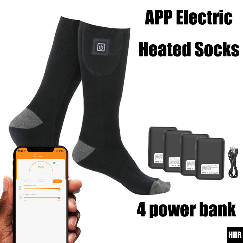 Smart App Control Heated Socks - Thermal Sock Winter 评论和价格
