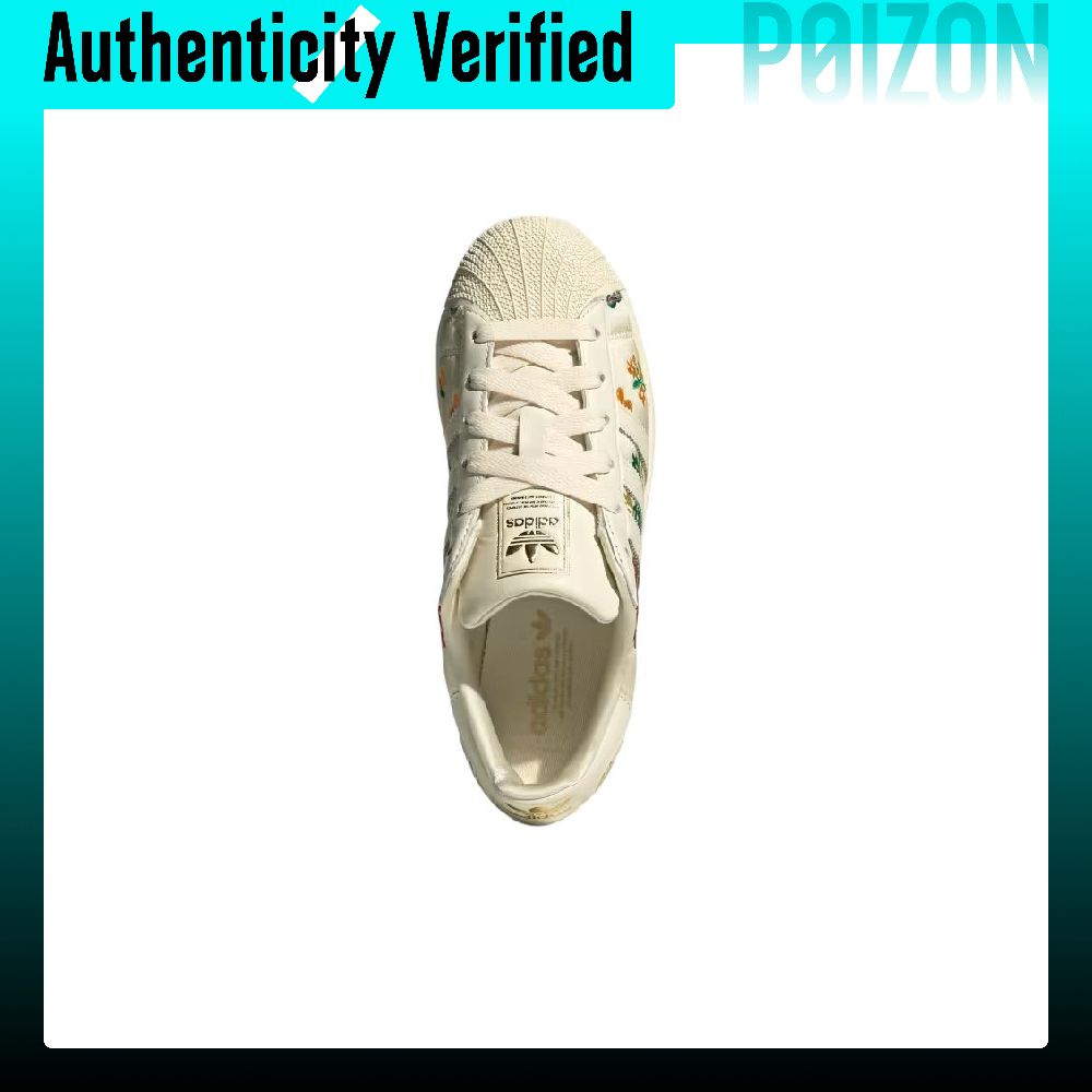 Adidas Originals Superstar 2 L - Adidas Shoes Gazelle 评论和价格