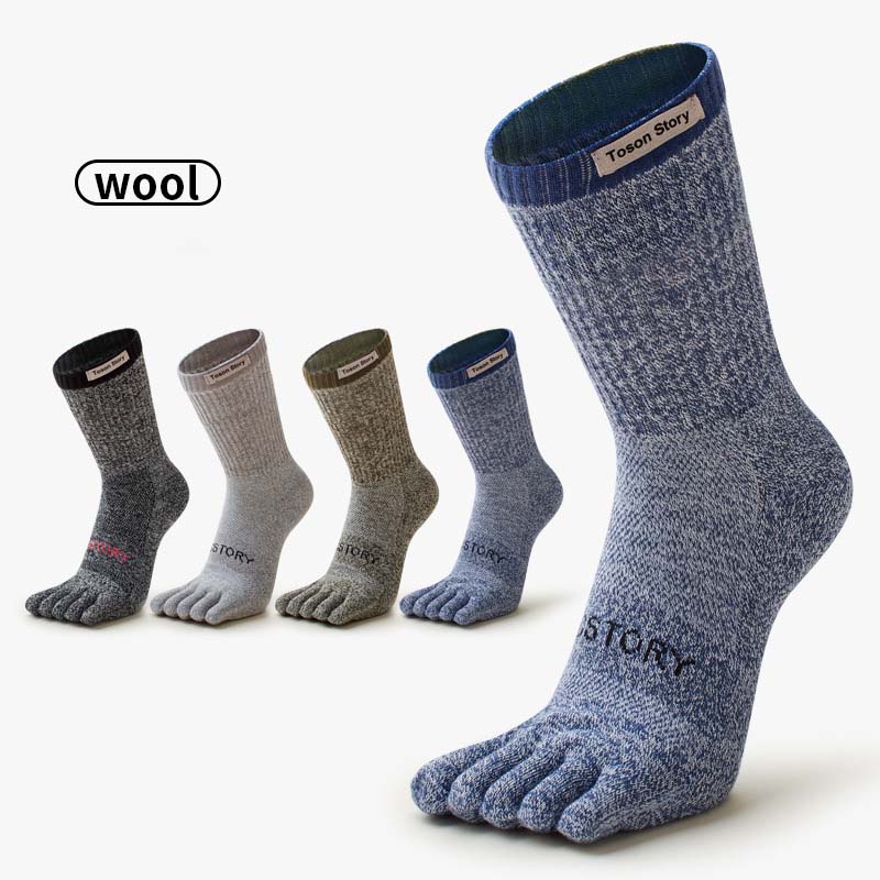 Merino Wool Five Finger Sports - Wool Hiking Sock 评论和价格